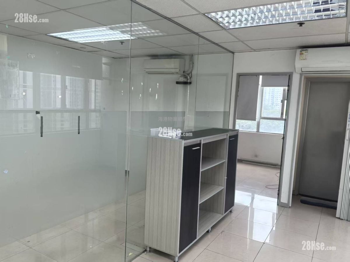 Hi-Tech Industrial Centre Rental