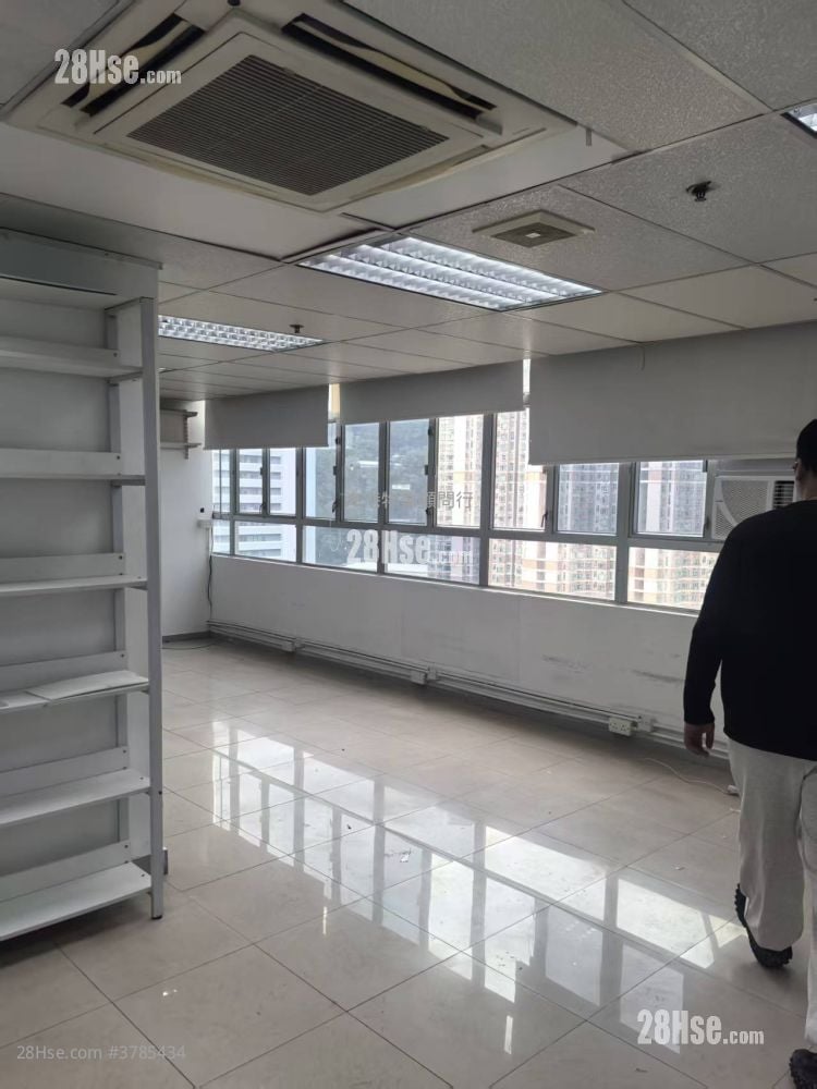 Hi-Tech Industrial Centre Rental