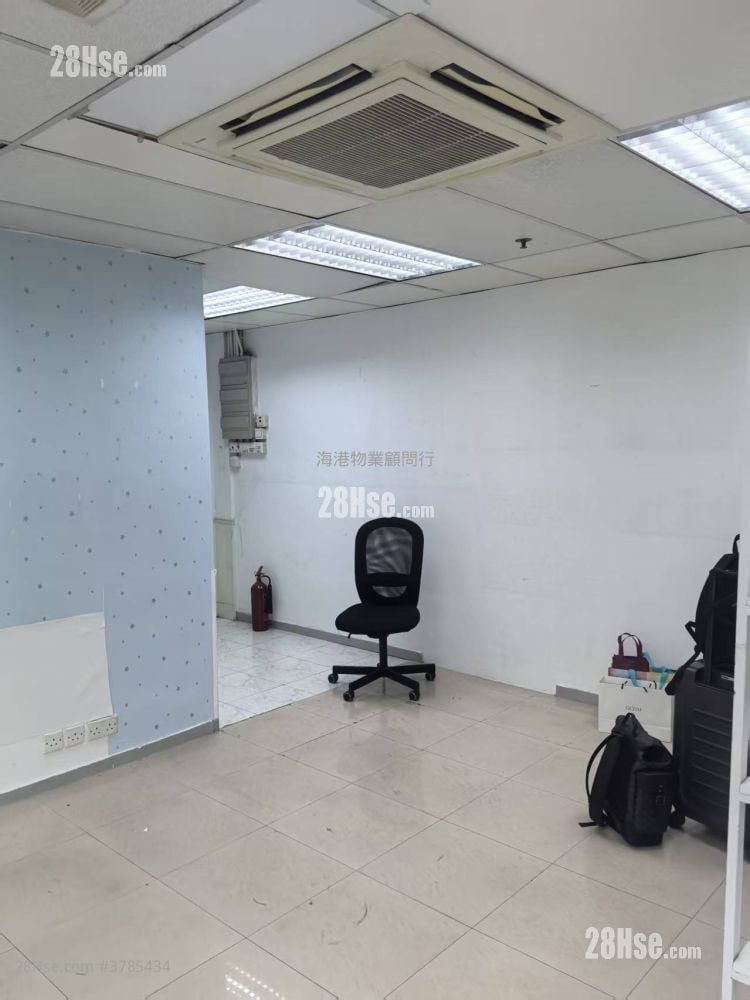 Hi-Tech Industrial Centre Rental