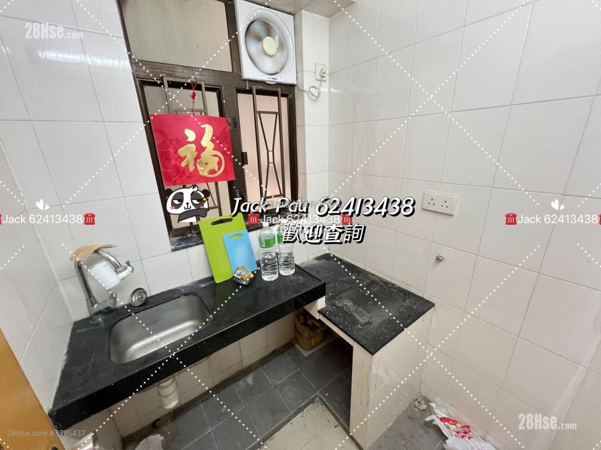 大华大厦 售盘 2 房 , 1 浴室 350 平方尺