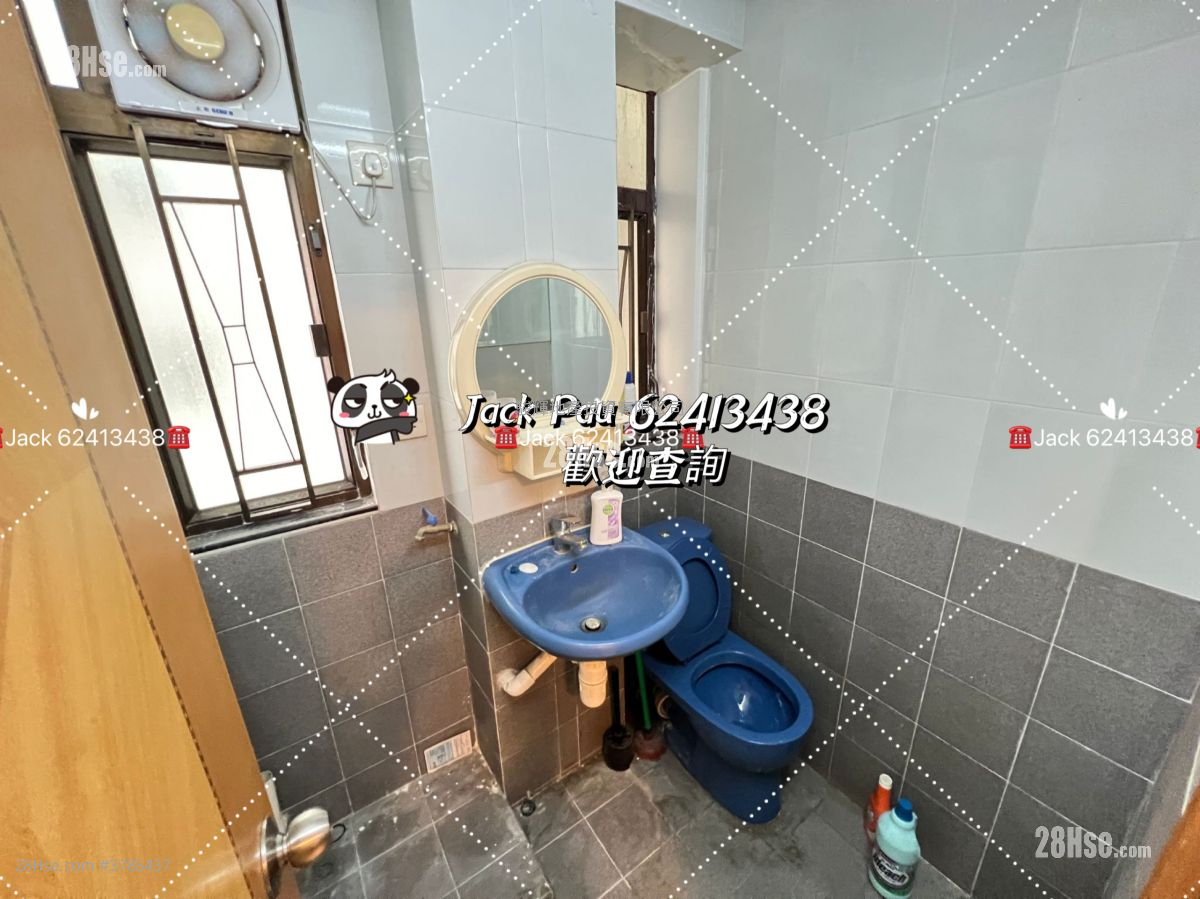 大华大厦 售盘 2 房 , 1 浴室 350 平方尺