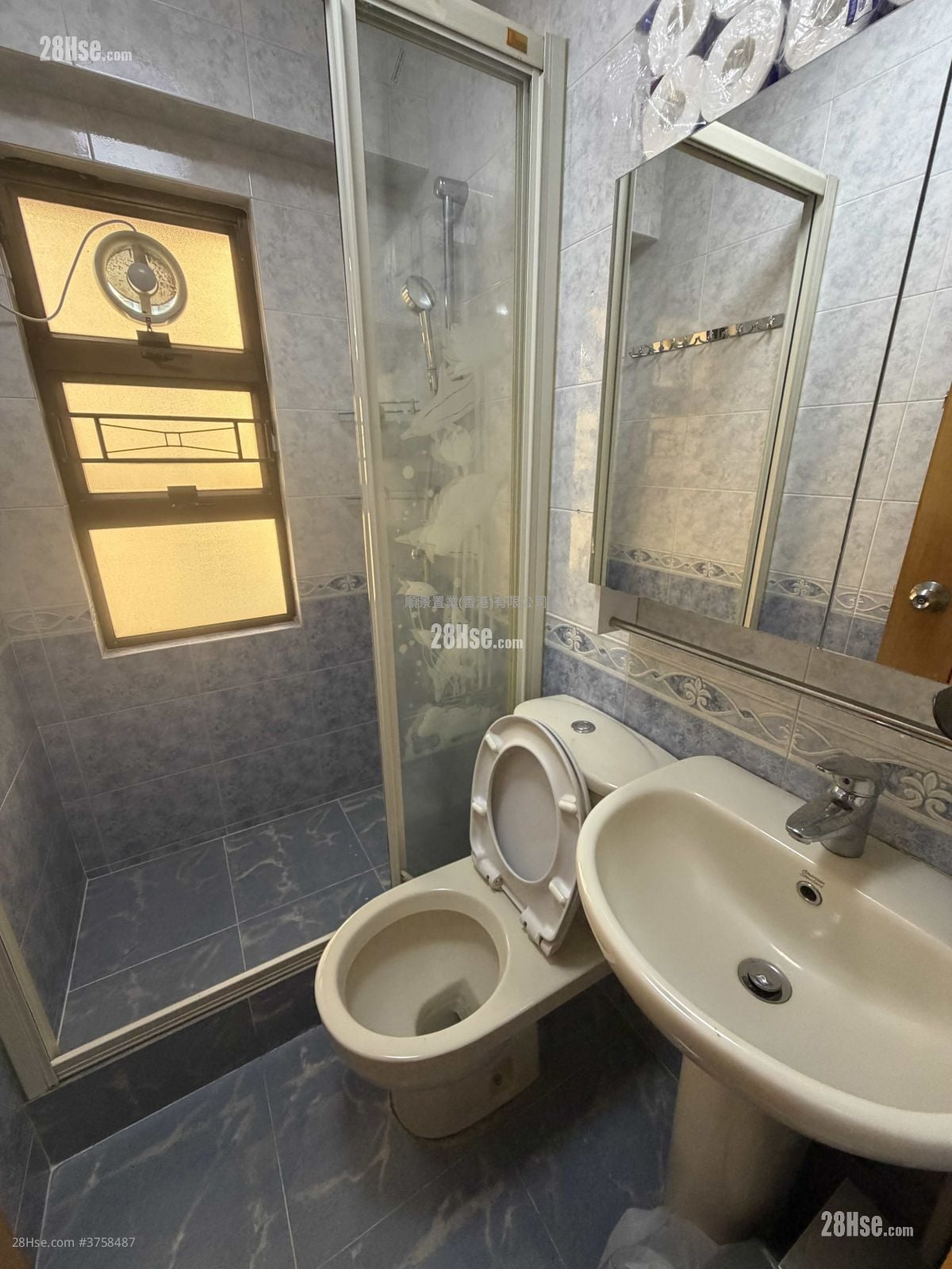 Wai Yip Building Rental 2 Bedrooms , 1 Bathroom 428 ft²