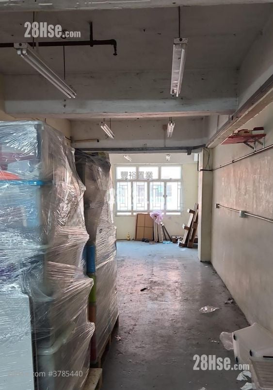 观塘工业中心 租盘