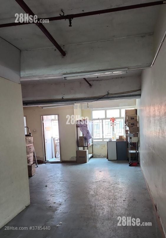 观塘工业中心 租盘