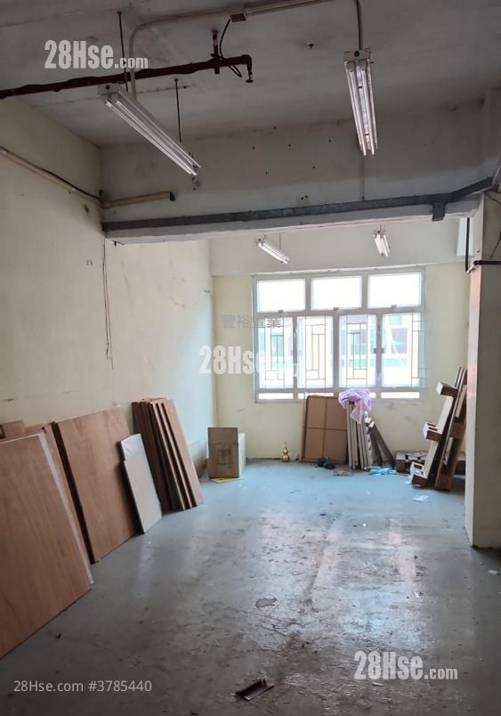 观塘工业中心 租盘