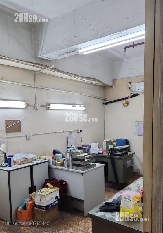 观塘工业中心 租盘