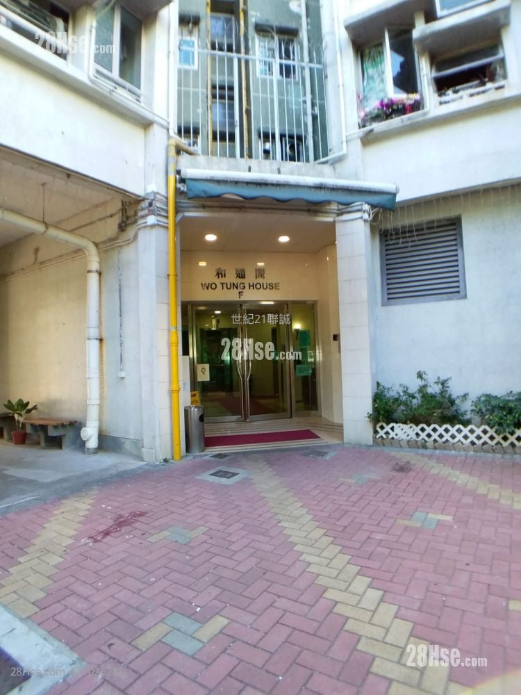 Cheung Wo Court Sell 2 Bedrooms , 1 Bathroom 414 ft²