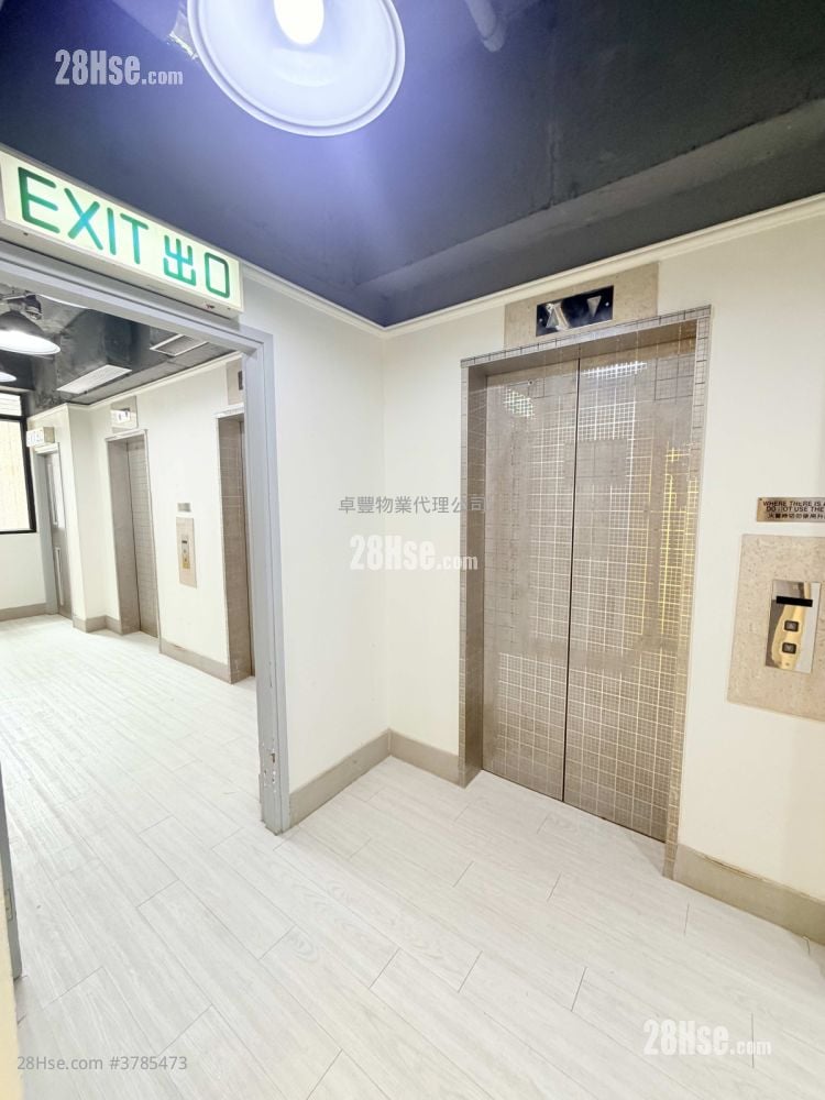 永义广场 租盘 开放式间隔 613 平方尺