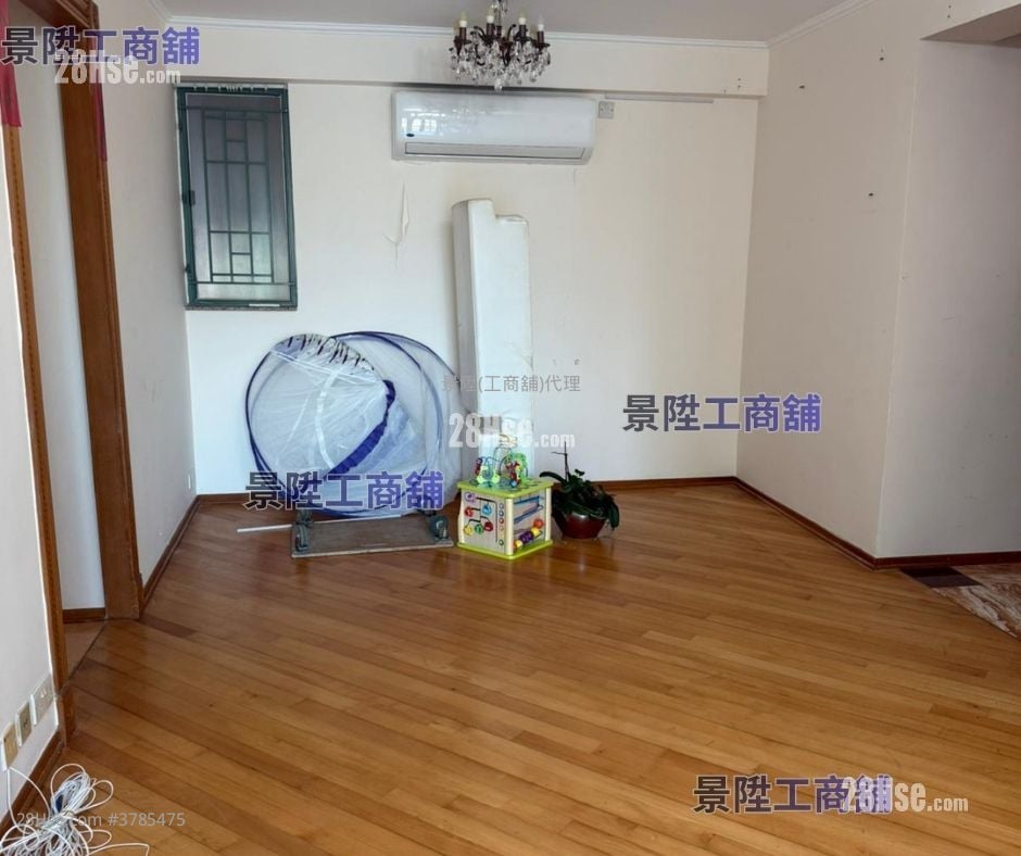 Laguna Verde Rental 829 ft²