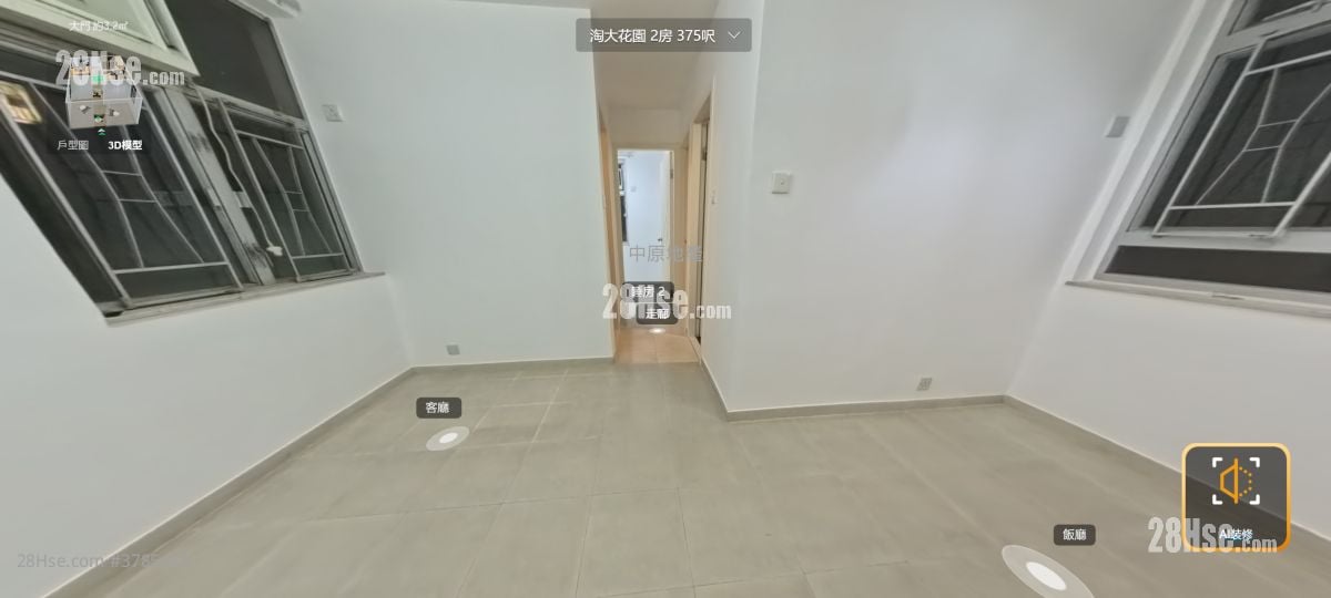 Amoy Gardens Sell 2 Bedrooms , 1 Bathroom 375 ft²