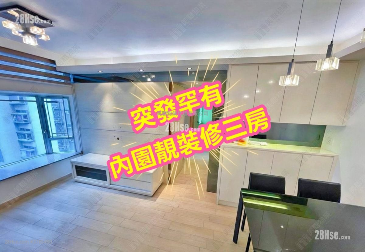 Riviera Gardens Sell 2 Bedrooms 497 ft²