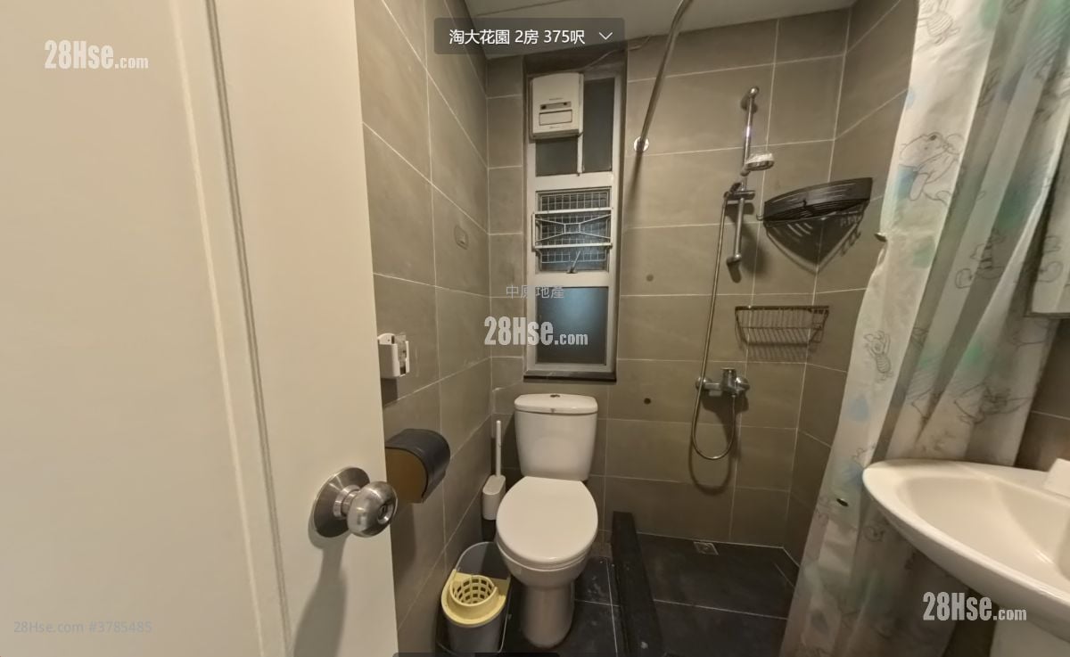 Amoy Gardens Sell 2 Bedrooms , 1 Bathroom 375 ft²