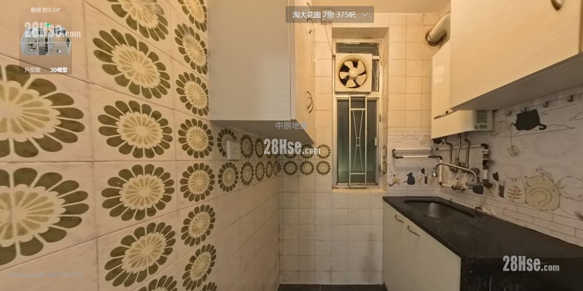 Amoy Gardens Sell 2 Bedrooms , 1 Bathroom 375 ft²