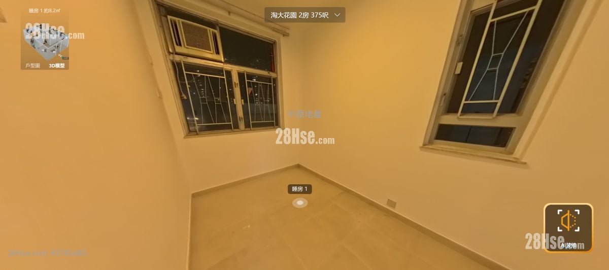 Amoy Gardens Sell 2 Bedrooms , 1 Bathroom 375 ft²