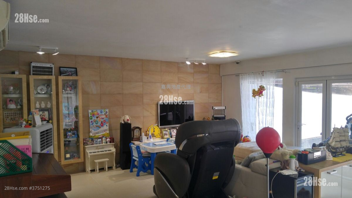 Kau To Shan Villa Sell