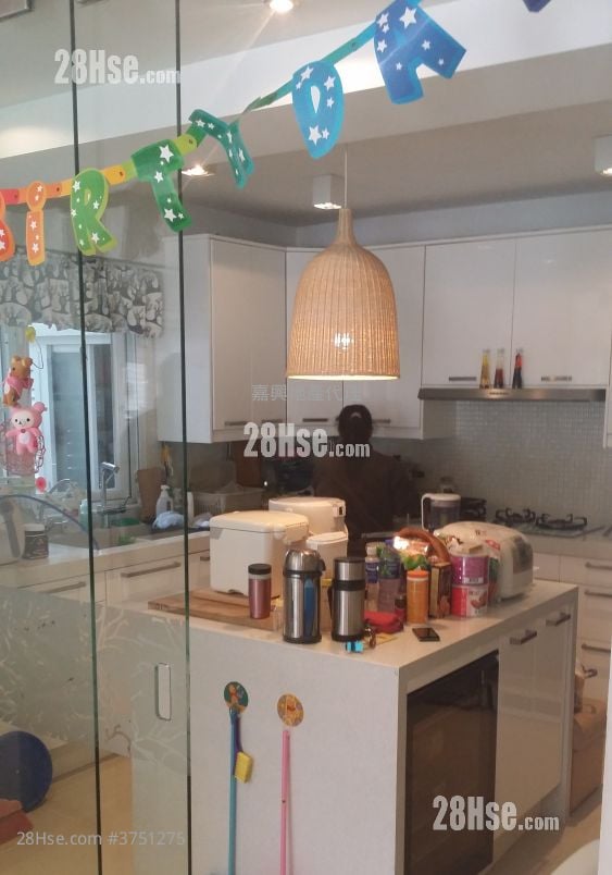 Kau To Shan Villa Sell