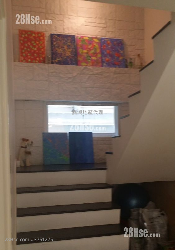 Kau To Shan Villa Sell