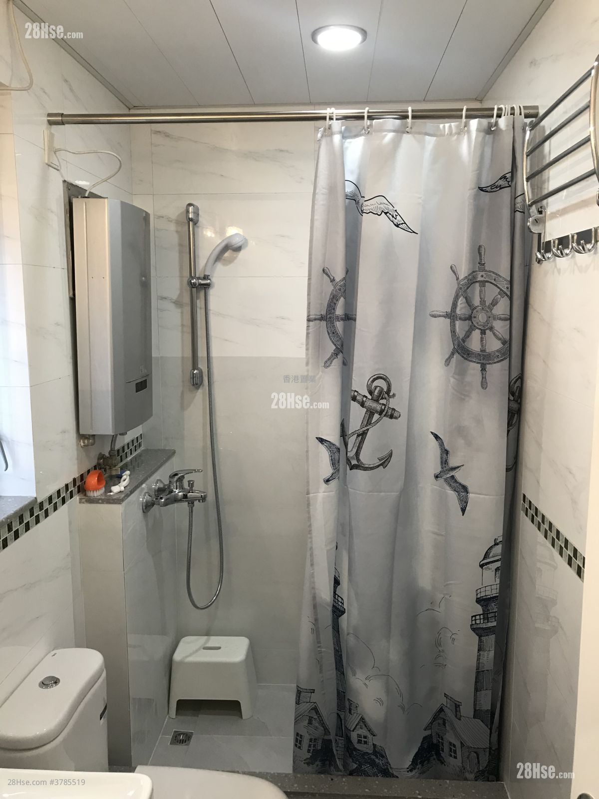 bathroom: Yu Tung Court Sell 3 Bedrooms , 1 Bathroom 646 ft²