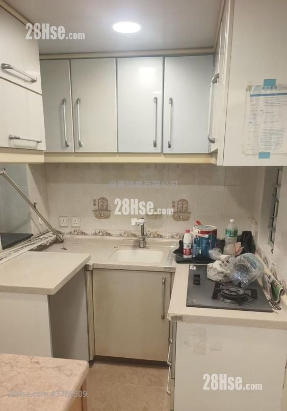 Nan Fung Sun Chuen Sell 3 Bedrooms , 1 Bathroom 570 ft²