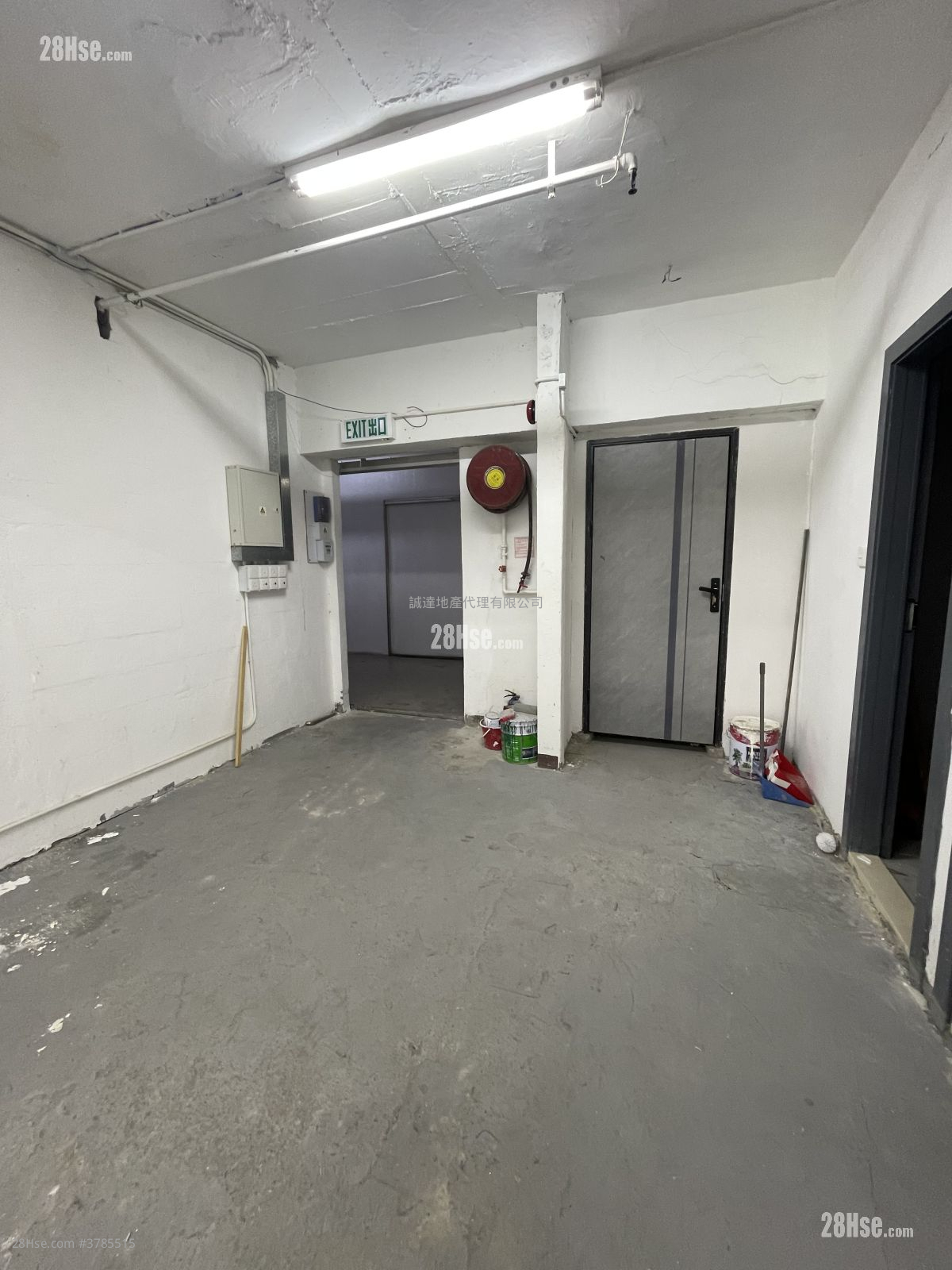 Mai Hing Industrial Building Rental