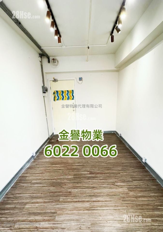 Pakpolee Commercial Centre Rental