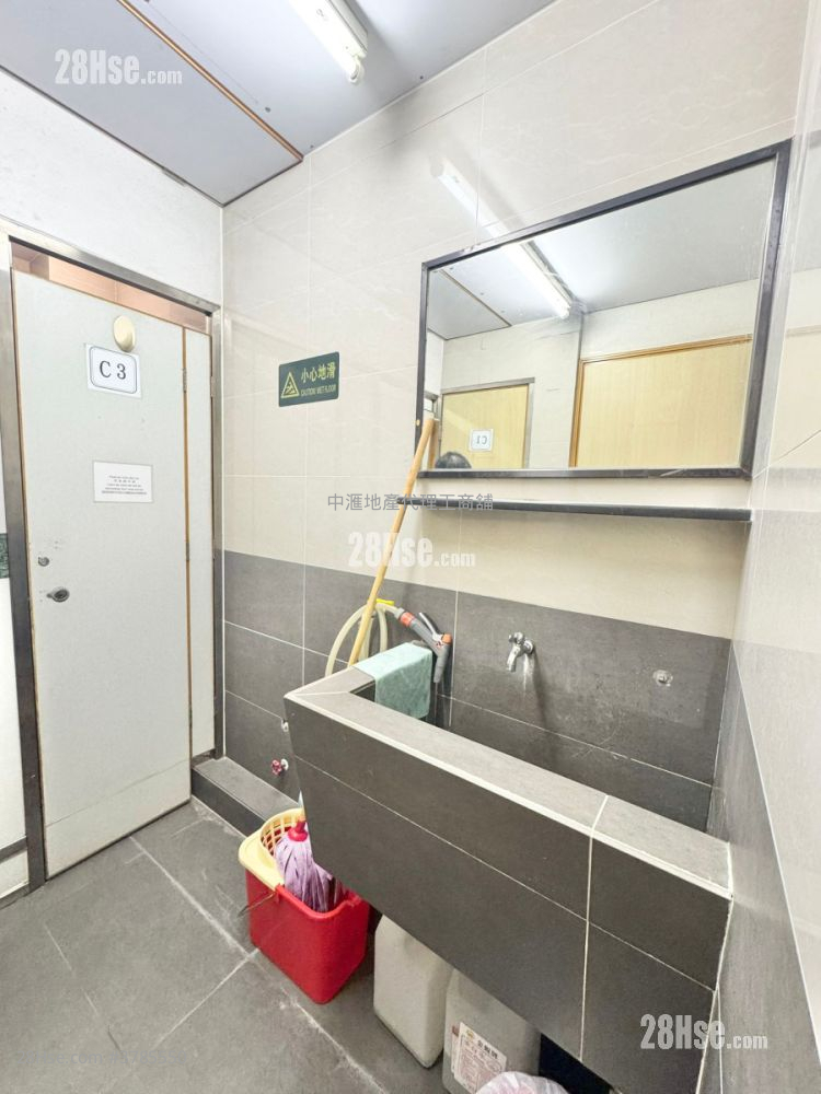 Hung Cheong Factory Building Rental