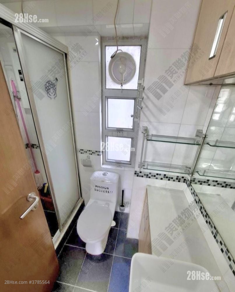 New Kwai Fong Gardens Sell 2 Bedrooms , 1 Bathroom 408 ft²