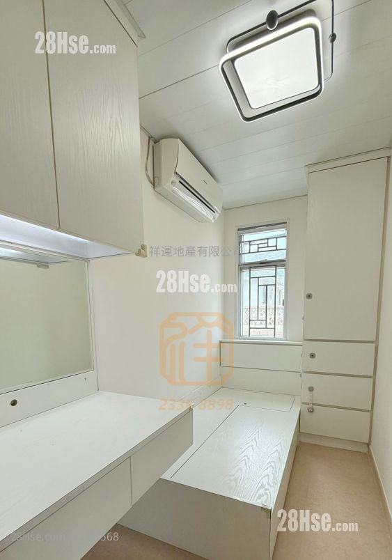 Village Sell 3 Bedrooms , 2 Bathrooms