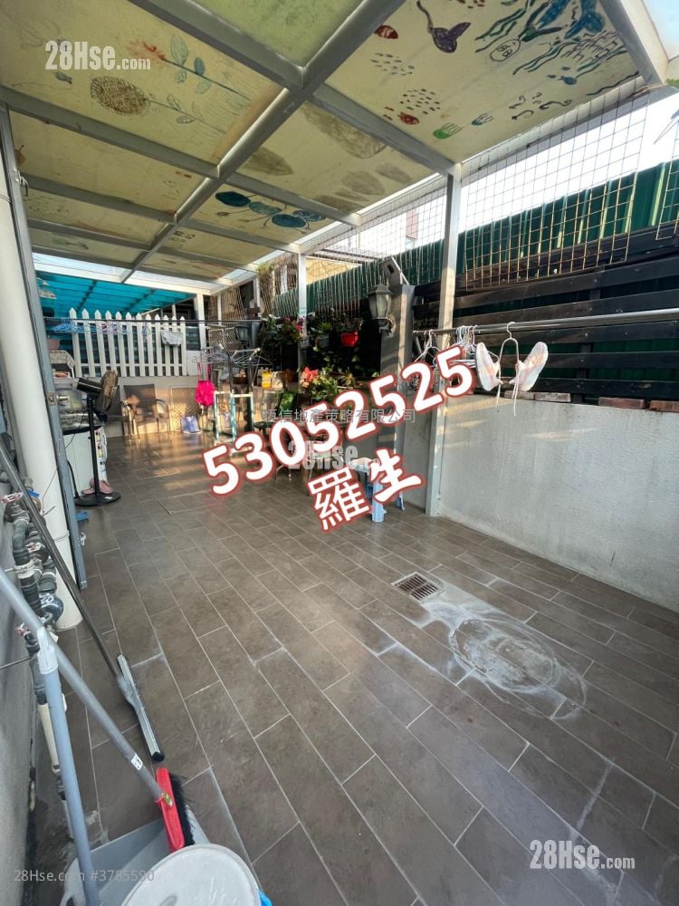 Village Sell 4 Bedrooms 1,400 ft²