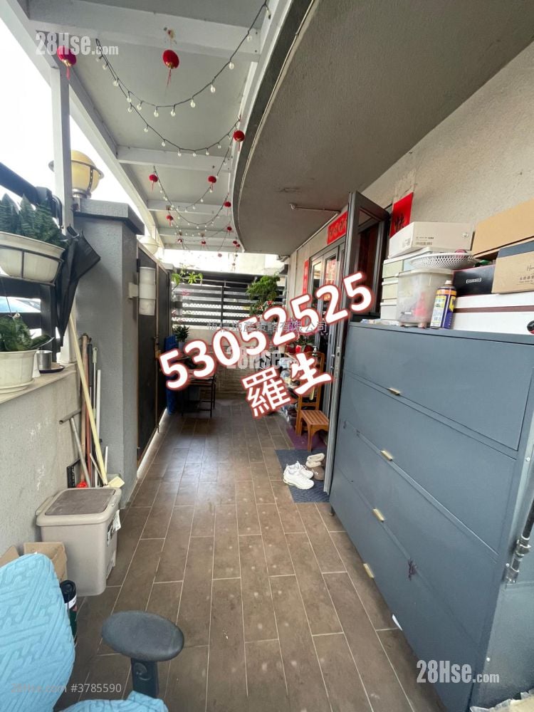 Village Sell 4 Bedrooms 1,400 ft²