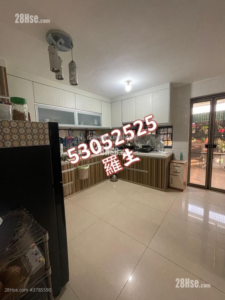 Village Sell 4 Bedrooms 1,400 ft²