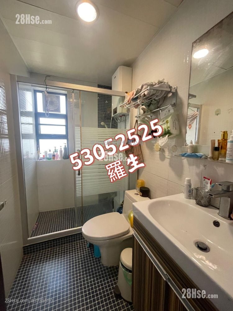 Village Sell 4 Bedrooms 1,400 ft²