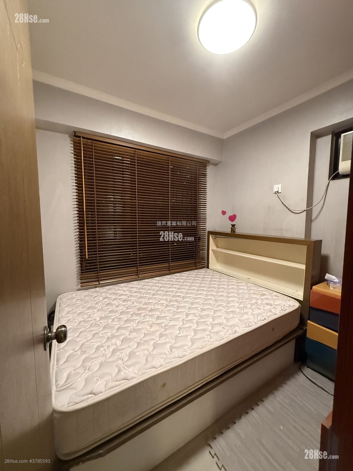 红磡花园 租盘 3 房 , 1 浴室 480 平方尺