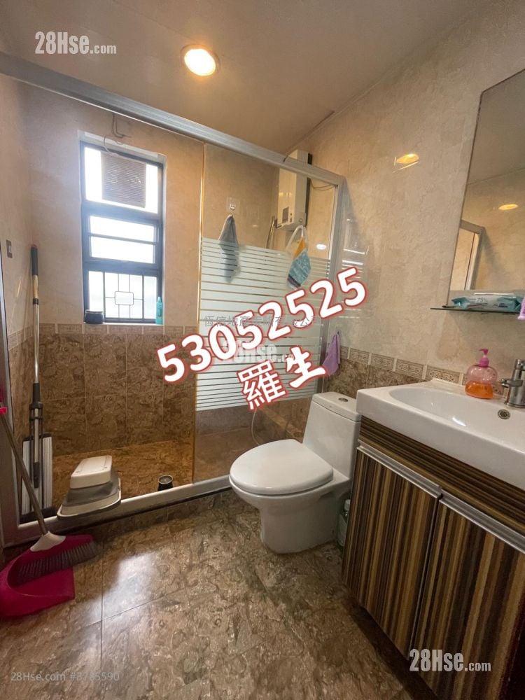 Village Sell 4 Bedrooms 1,400 ft²