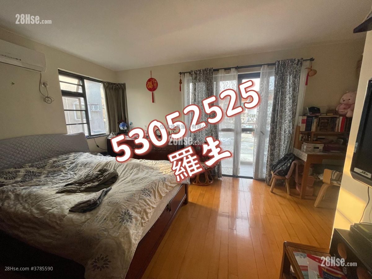 Village Sell 4 Bedrooms 1,400 ft²