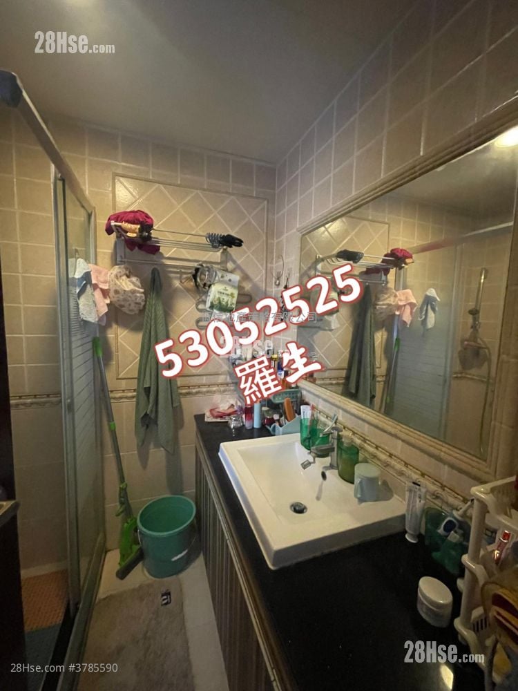 Village Sell 4 Bedrooms 1,400 ft²