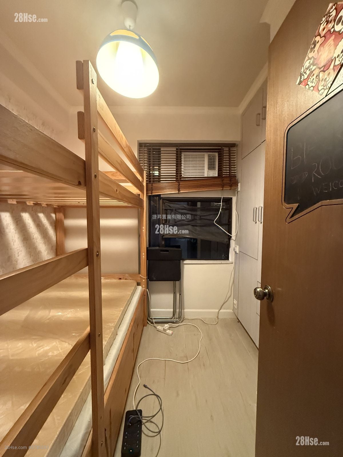 红磡花园 租盘 3 房 , 1 浴室 480 平方尺