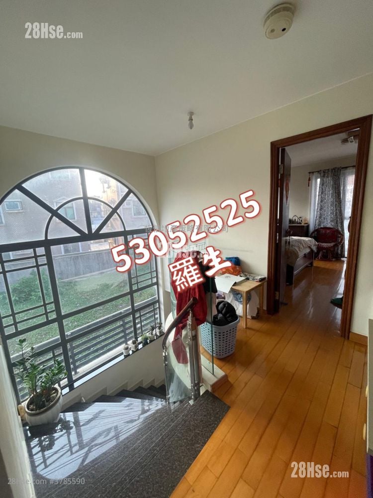 Village Sell 4 Bedrooms 1,400 ft²