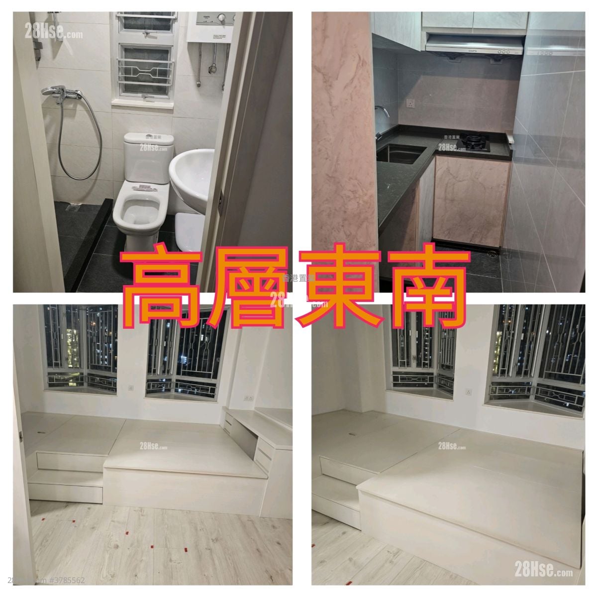 得宝花园 售盘 1 浴室 282 平方尺