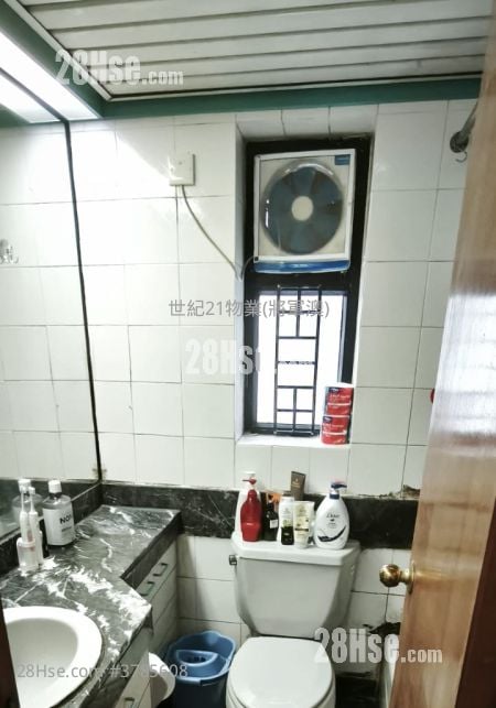 Finery Park Sell 527 ft²