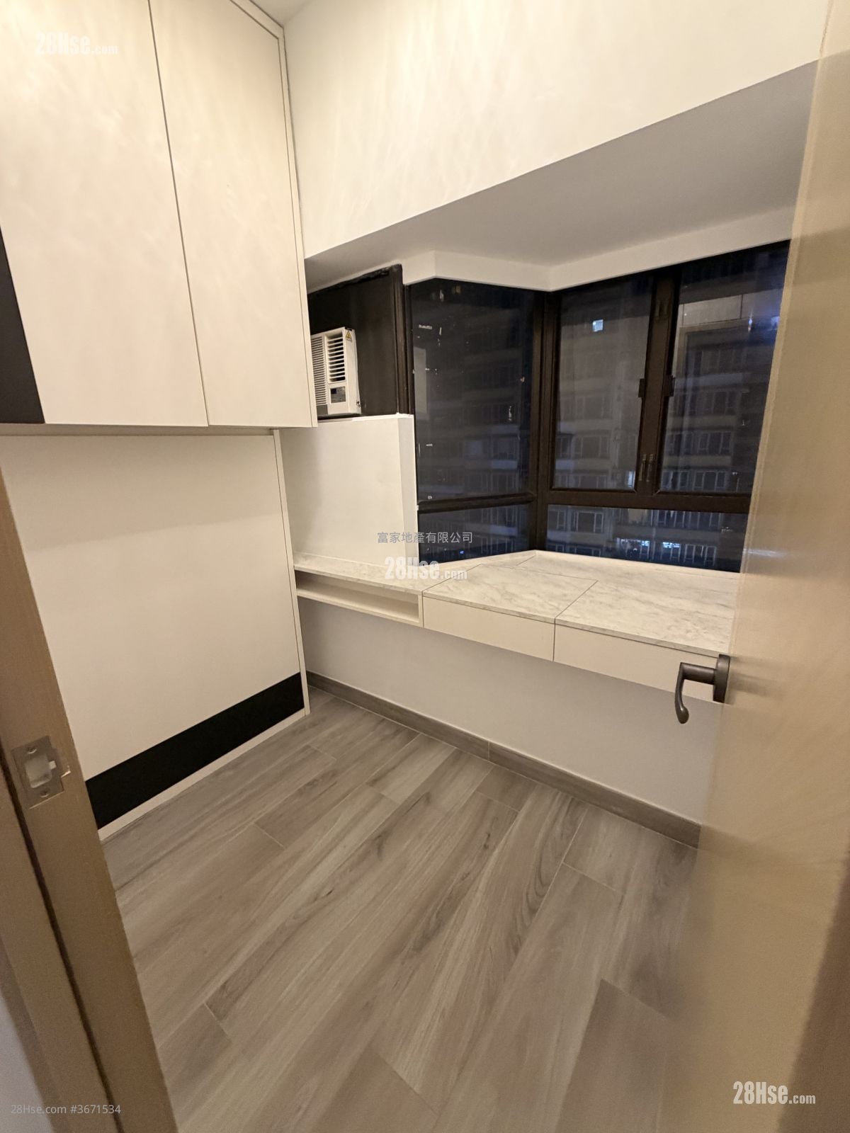 Prosperity Building Sell 2 Bedrooms , 1 Bathroom 277 ft²