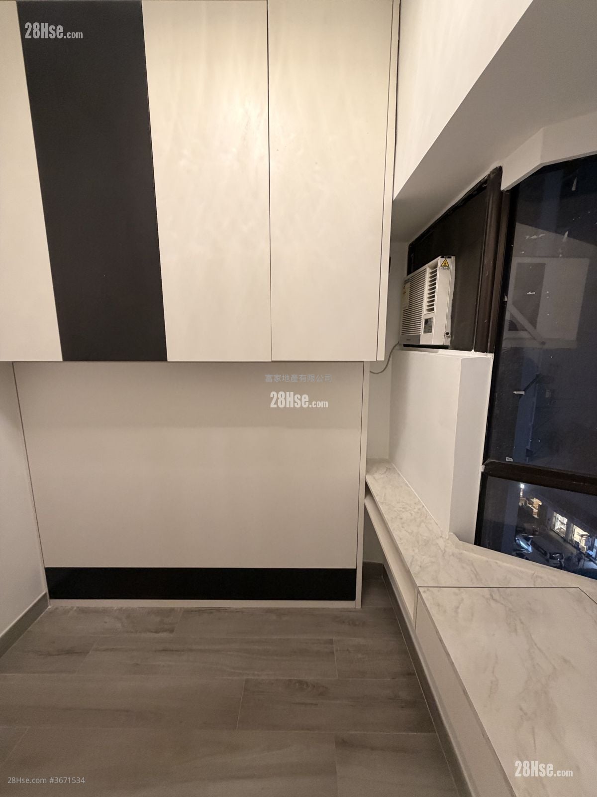 Prosperity Building Sell 2 Bedrooms , 1 Bathroom 277 ft²