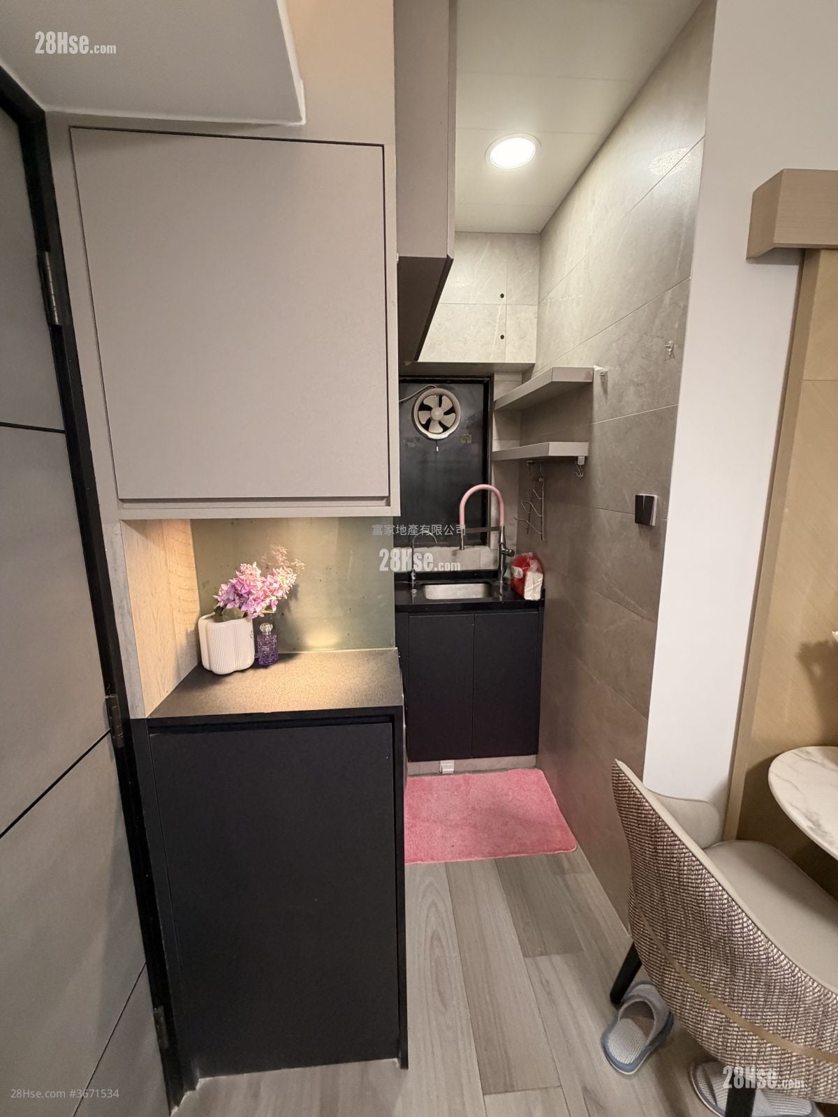 Prosperity Building Sell 2 Bedrooms , 1 Bathroom 277 ft²