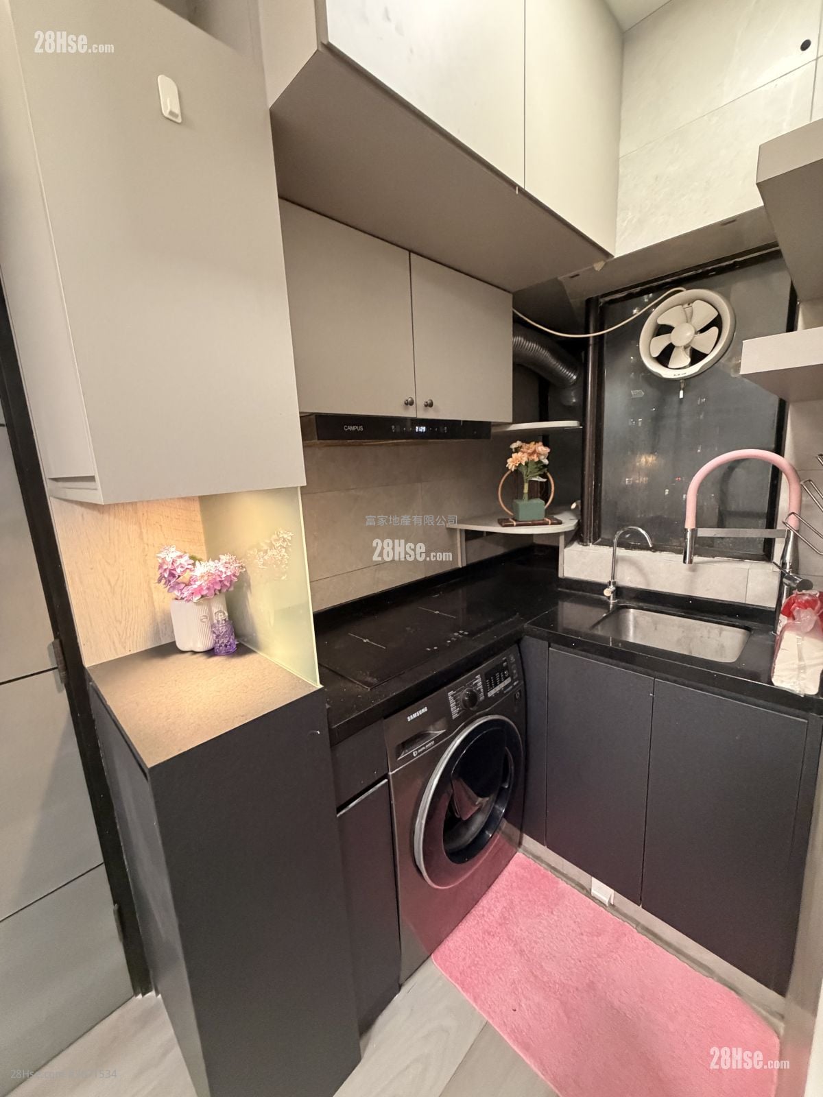 Prosperity Building Sell 2 Bedrooms , 1 Bathroom 277 ft²