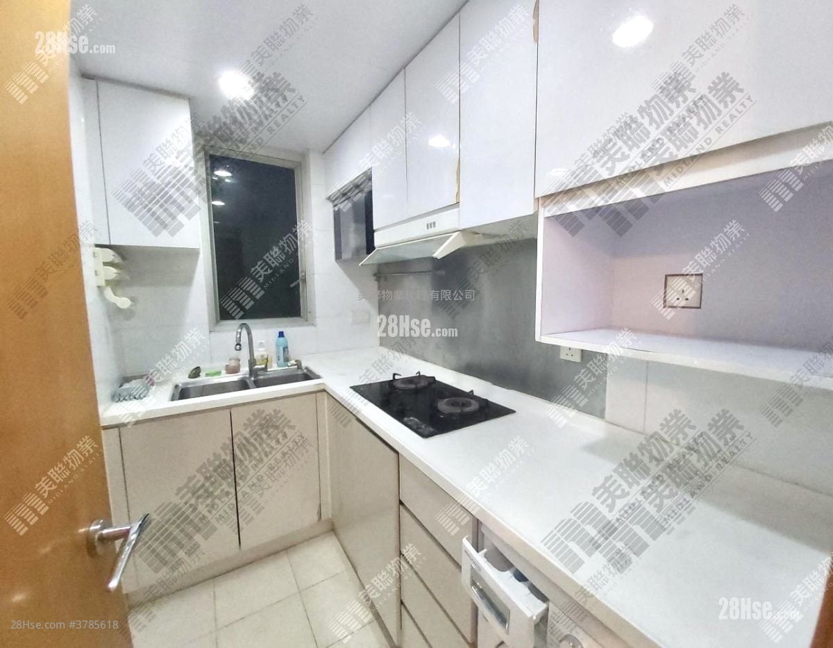 Indihome Sell 2 Bedrooms , 1 Bathroom 420 ft²