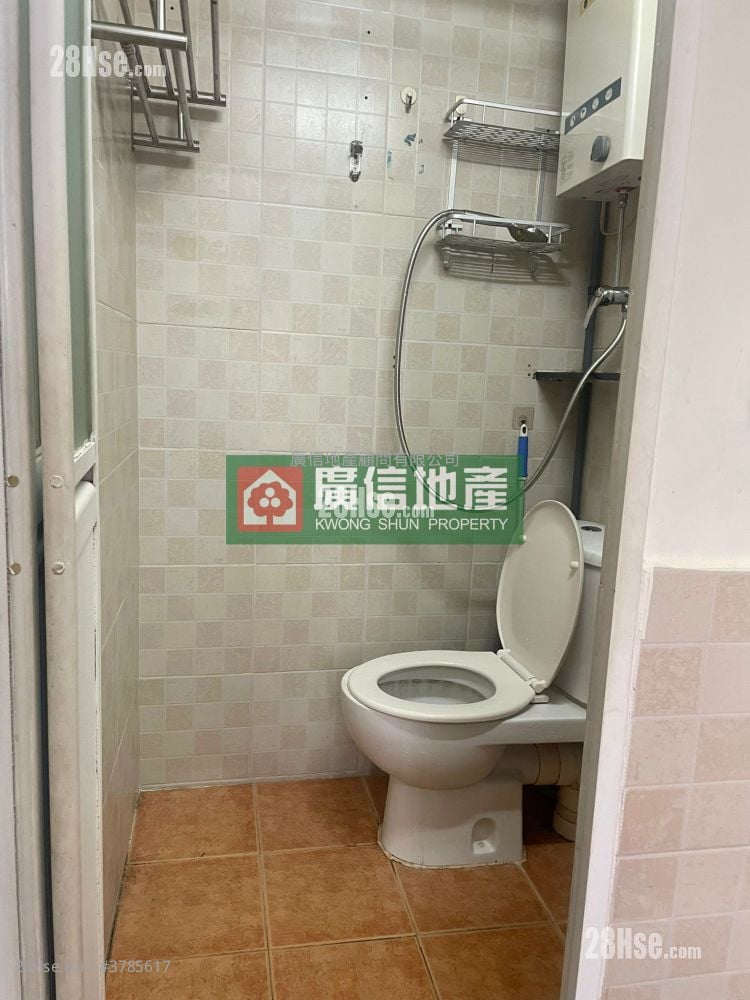 Austin Mansion Rental Studio , 1 Bathroom 200 ft²