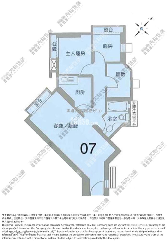 Serenade Cove Sell 3 Bedrooms 570 ft²