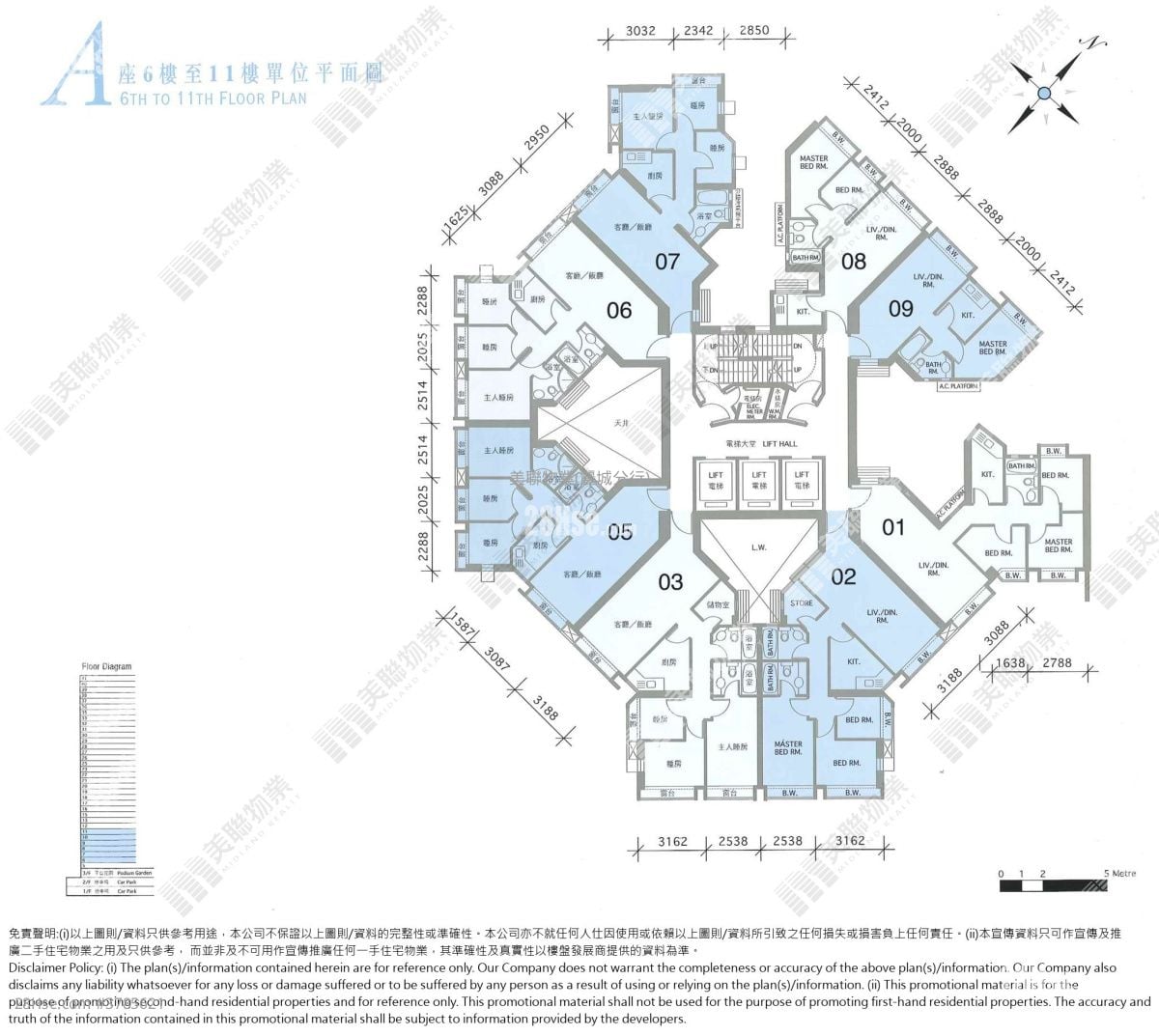 Serenade Cove Sell 3 Bedrooms 570 ft²