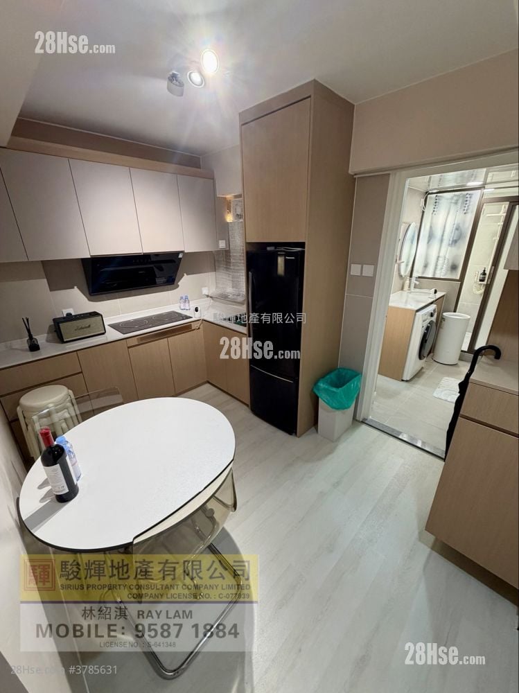 King's Mansion Sell 2 Bedrooms , 1 Bathroom