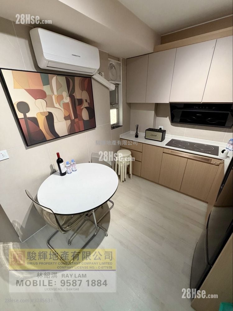 King's Mansion Sell 2 Bedrooms , 1 Bathroom